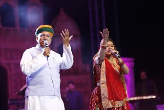 مرکزی وزیرارجن رام میگھوال بیکانیرمیں ثقافتی تقریب میں گانا گایا