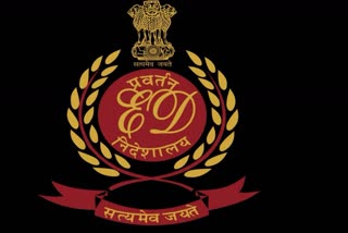 ED arrested liquor businessman Amandeep Dhal