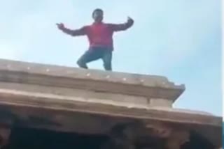 Young man danced on top of Hampi Jain monument