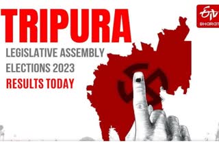 Tripura assembly election results 2023