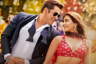 Billi Billi Song OUT: કિસી કા ભાઈ કિસી કી જાન ફિલ્મનું બીજું ગીત 'બિલ્લી કટ્ટી' રિલીઝ, જુઓ અહિં વીડિયો