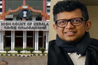 High Court asks investigation report  investigation report on Saiby Jose Bribe Case  Saiby Jose Bribe Case  High Court asks Government  Investigation report in Sealed Cover  Saiby Jose Collected Bribe  ജഡ്‌ജിമാരുടെ പേരിൽ കോഴ  കോഴ വാങ്ങിയെന്ന കേസ്  അന്വേഷണ പുരോഗതി റിപ്പോര്‍ട്ട്  റിപ്പോര്‍ട്ട് സമര്‍പ്പിക്കാന്‍ നിര്‍ദേശം  സര്‍ക്കാരിനോട് ഹൈക്കോടതി നിര്‍ദേശം  വിധി അനുകൂലമാക്കി തരാമെന്നറിയിച്ച്  കക്ഷികളിൽ നിന്നും കോഴ വാങ്ങി  റിപ്പോർട്ട് മുദ്രവച്ച കവറിൽ സമർപ്പിക്കാന്‍  സര്‍ക്കാരിനോട് നിര്‍ദേശിച്ച് ഹൈക്കോടതി  എറണാകുളം  കോഴ  സൈബി ജോസ്  സൈബിയ്ക്കെതിരെ പൊലീസ്