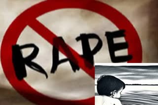 Rape Crime Latest News