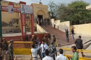 hathras murder case