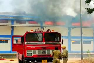Fire at Mallarpur