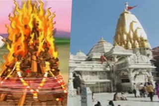 Holi 2023 Ambaji  : આ વખતે અંબાજી આવતા યાત્રિકોને બે પૂનમની આરતીનો લાભ મળશે, હોલિકા દહન ક્યારે થશે જૂઓ