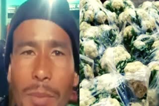 himachal-farmer-got-rs-1400-for-selling-25-sacks-of-cauliflower-in-solan-1800-rupees-were-spent-to-reach-the-market