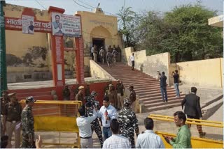 HATHRAS CASE HEARING IN DISTRICT COURT