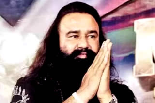 Dera Sacha Sauda Chief Gurmeet Ram Rahim parole over Sunaria Jail Rohtak News Update