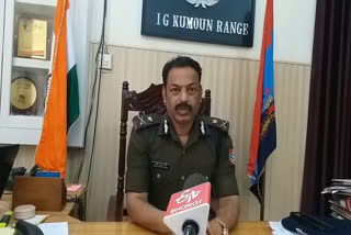 IG Kumaon nilesh anand bharne