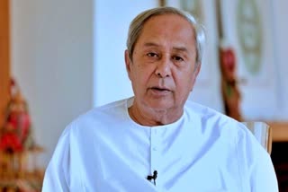 CM Naveen