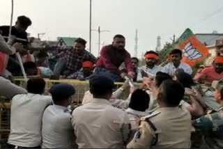 BJP workers and police Clashed
