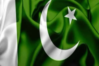 Pak flag