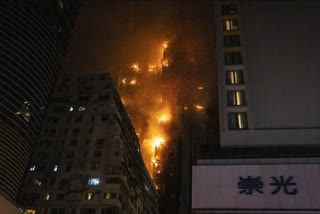 Fire in Hong kong