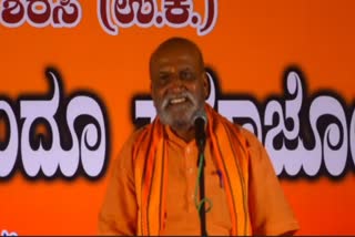 Pramod Muthalik