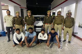 Kidnapping In Agra