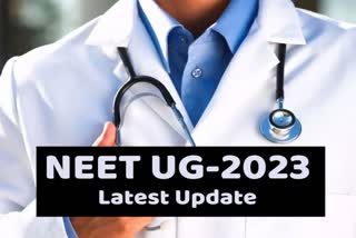 NEET UG Exam Date