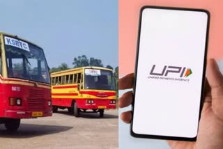 Ksrtc digital payment system trial run  Ksrtc digital payment system  trial run Ksrtc digital payment system  ksrtc  ksrtc payment  Ksrtc digital payment  digital payment ksrtc  കെഎസ്ആർടിസി  കെഎസ്ആർടിസി ബസ്  കെഎസ്ആർടിസി ബസുകളിൽ ഡിജിറ്റൽ പേയ്മെൻ്റ് സിസ്റ്റം  ഡിജിറ്റൽ പേയ്മെൻ്റ് സിസ്റ്റം  ഡിജിറ്റൽ പേയ്മെൻ്റ് സിസ്റ്റം കെഎസ്ആർടിസി ട്രയൽ റൺ  കെഎസ്ആർടിസി ട്രയൽ റൺ  ട്രയൽ റൺ  കെഎസ്ആർടിസി  എൻഡ് ടു എൻഡ് സർവീസ് കെഎസ്ആർടിസി  ഡിജിറ്റൽ പേയ്മെൻ്റ് സംവിധാനം കെഎസ്ആർടിസി  ഡിജിറ്റൽ പേയ്മെൻ്റ് സംവിധാനം