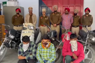 Three members of the motorcycle theft gang arrested, 4 motorcycles and a scooter recovered