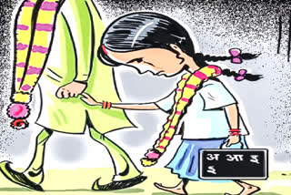 Minor students marriage case in Panipat