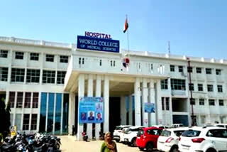 Ragging case in Jhajjar ragging in World Medical College Jhajjar latest news