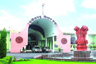 AIIMS in Bilaspur