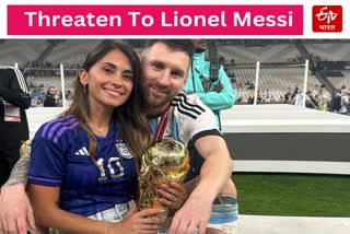 Lionel Messi Wife Antonela Roccuzzo