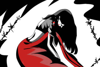 RAPE ON WOMAN IN VIJAYAWADA