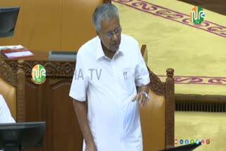 kerala assembly session  pinarayi vijayan  cm pinarayi vijayan  shuhaib murder  ഷുഹൈബ് വധം  പ്രതിപക്ഷത്തിന് മറുപടിയായി മുഖ്യമന്ത്രി  ടി സിദ്ധിഖ് എംഎല്‍എ  മുഖ്യമന്ത്രി പിണറായി വിജയന്‍  ആകാശ് തില്ലങ്കേരി  നിയമസഭ  അടിയന്തര പ്രമേയ നോട്ടിസ്