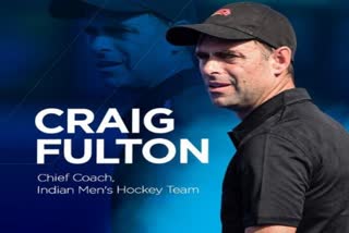 hockey india announced new chief coach