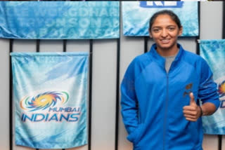 Harmanpreet Kaur says captaining Mumbai Indians is a big opportunity for me wpl 2023