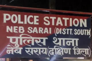 Neb Sarai Police Station