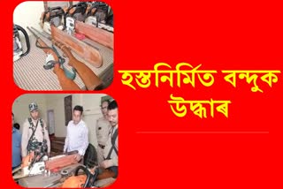 2 handgun and machine recovered at Doomdooma