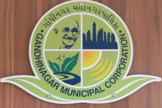 GMC Budget: GMCના બજેટમાં સુધારા માટે 44 સૂચનો મળ્યા, હવે અભ્યાસ બાદ અંતિમ બજેટ રજૂ થશે