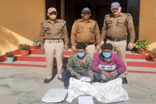 Thief arrested in Haridwar