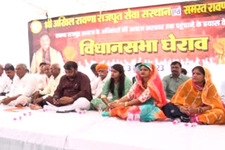 Ravana Rajput protest in Jaipur, demands reservation and welfare board
