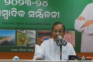 ଆସନ୍ତା 2024 ଶେଷ ସୁଦ୍ଧା ପ୍ରତି ଘରେ ପହଞ୍ଚିବ ବିଶୁଦ୍ଧ ପାନୀୟ ଜଳ: ପଞ୍ଚାୟତରାଜ ମନ୍ତ୍ରୀ