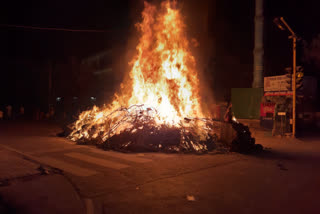 Auspicious time of Holika Dahan