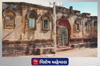 Kutch Vrajbhasha Pathshala : કચ્છની વ્રજભાષા પાઠશાળા જેણે આપ્યાં રાજકવિ, ગૌરવપૂર્ણ ઇતિહાસની સફર