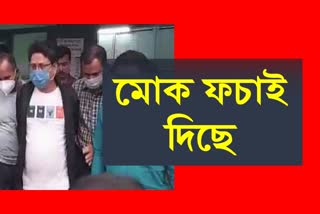 Lat Mandal arrested for taking bribe at Kaliabor