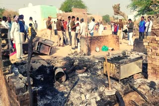 FIRE BROKE OUT IN THE HUT WHILE SLEEPING MOTHER AND DAUGHTER BURNT ALIVE IN BIKANER