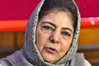 Mehbooba Mufti