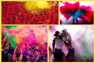 International Holi Festival