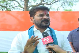 Revanth Reddy Comments On Governor