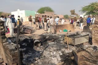 Mother and daughter burnt alive, fire in hut while sleeping in Bikaner