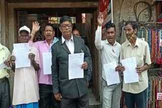 shri jagannath sena protest