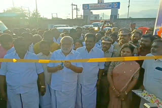 Theni district first book festival started