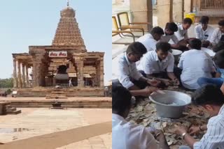 Thanjavur big temple has collected 40 lakh rupees hundial collection