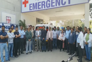 The medical staff of Faridkot GGS Medical stopped working