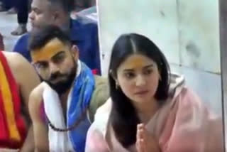 Virat, Anushka visit Mahakaleshwar temple in Ujjain